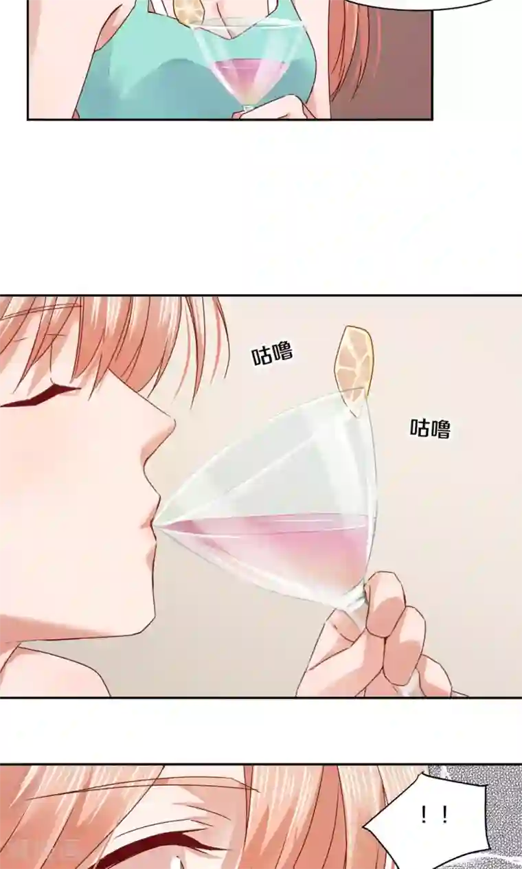 一顾倾心第65话