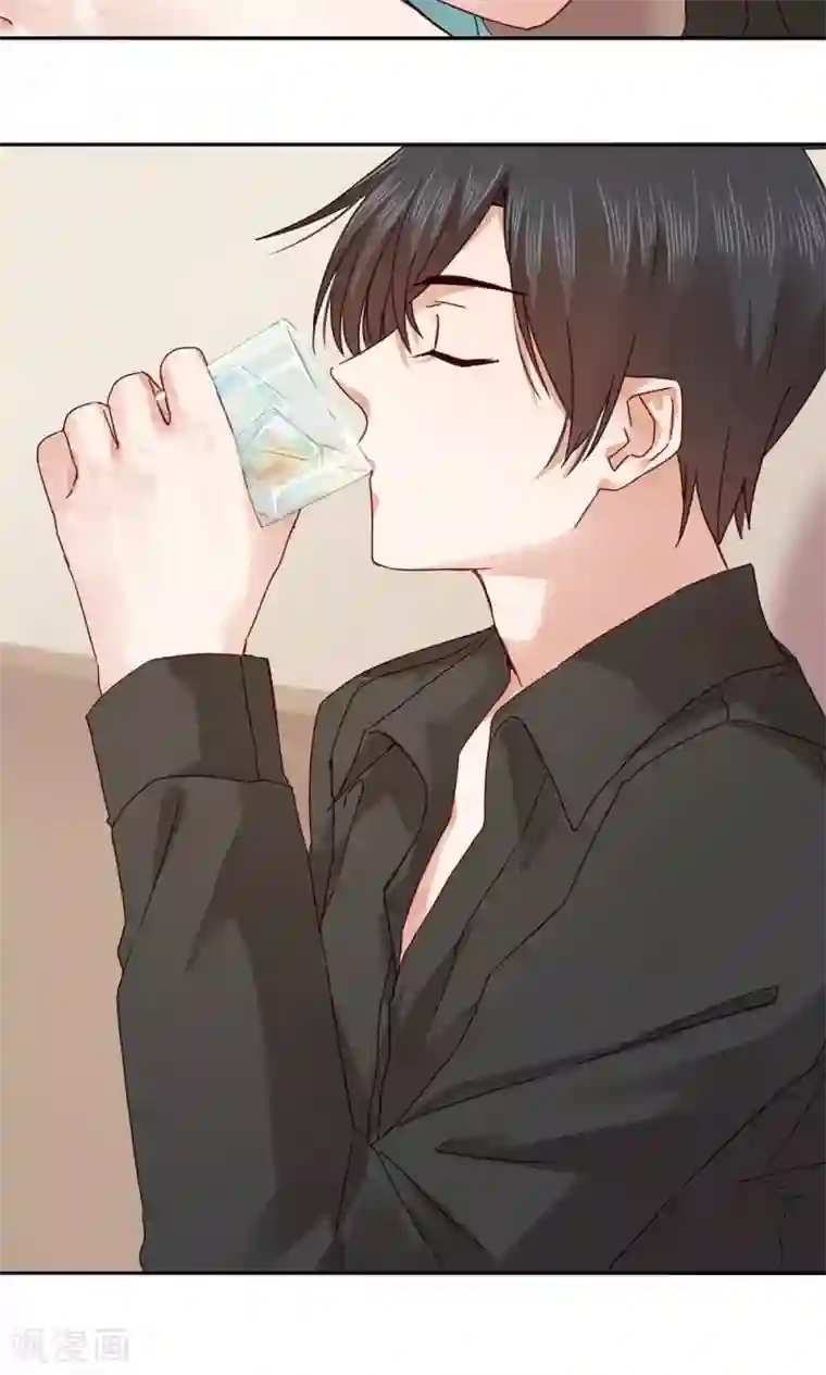 一顾倾心第65话