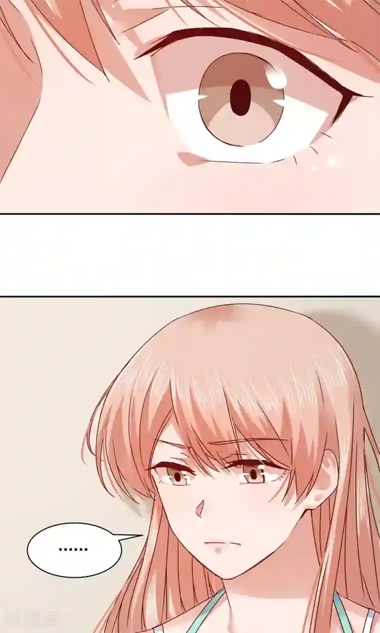 一顾倾心第65话