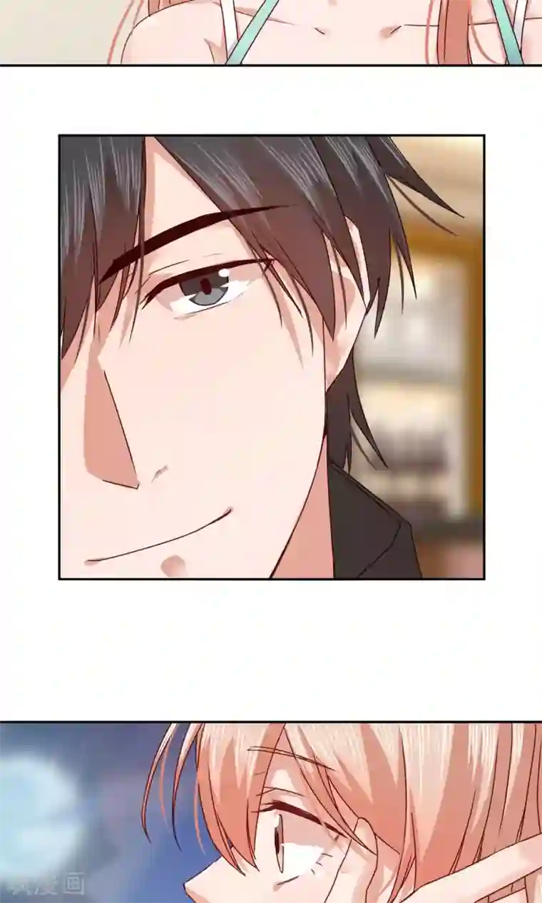 一顾倾心第65话