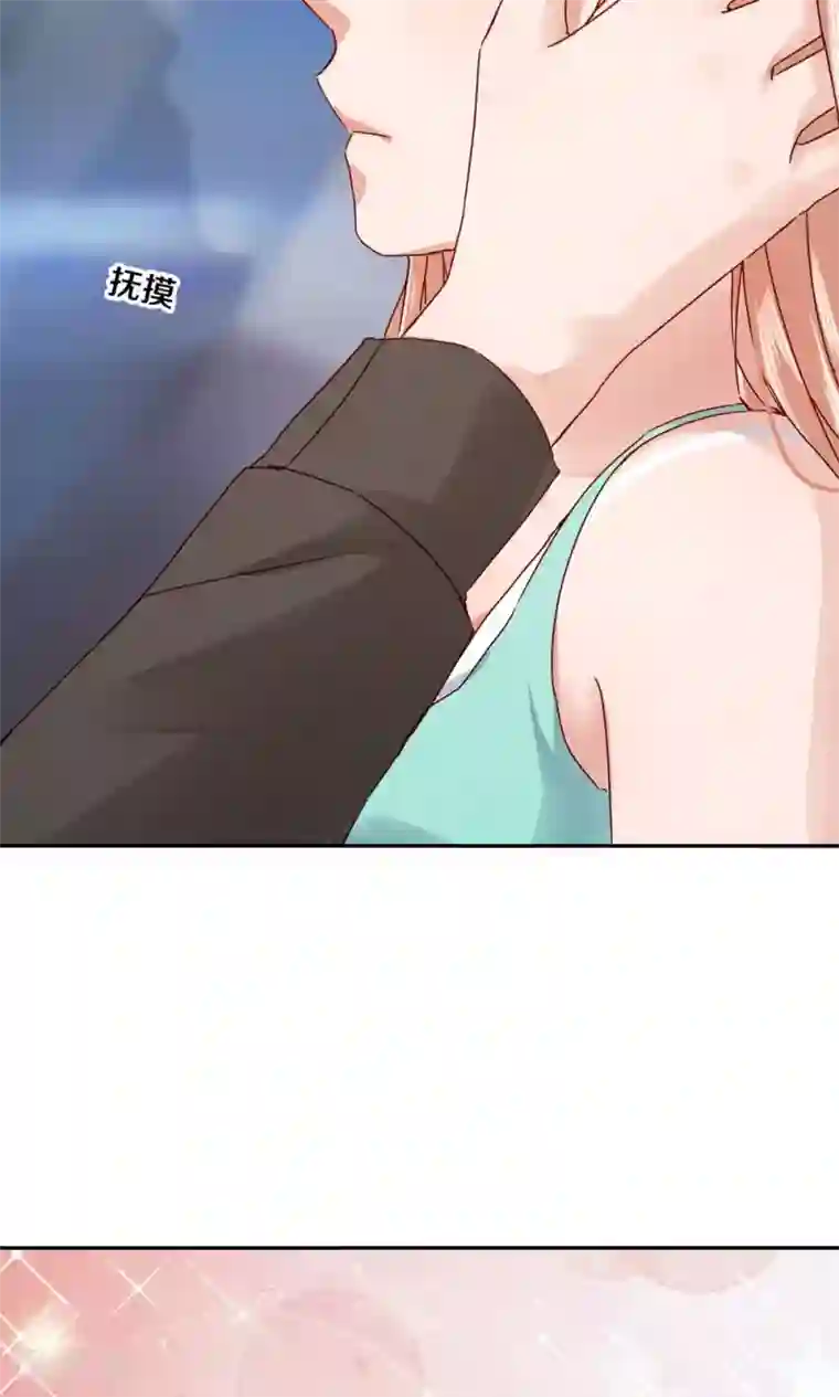 一顾倾心第65话