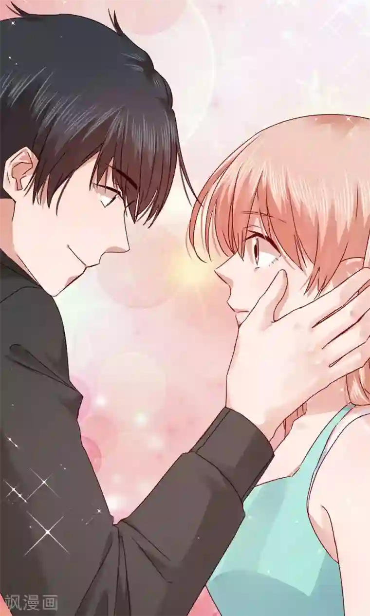 一顾倾心第65话