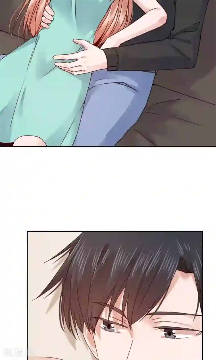 一顾倾心第66话