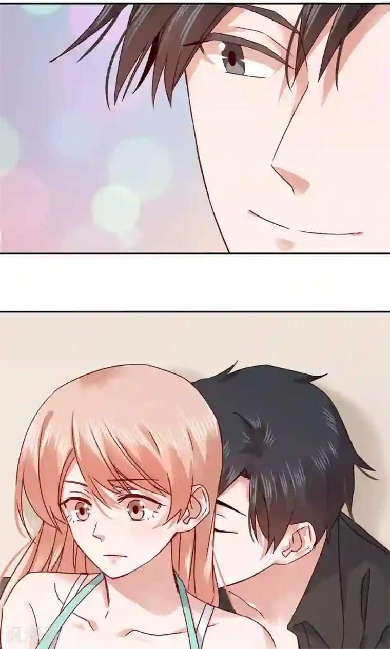 一顾倾心第66话