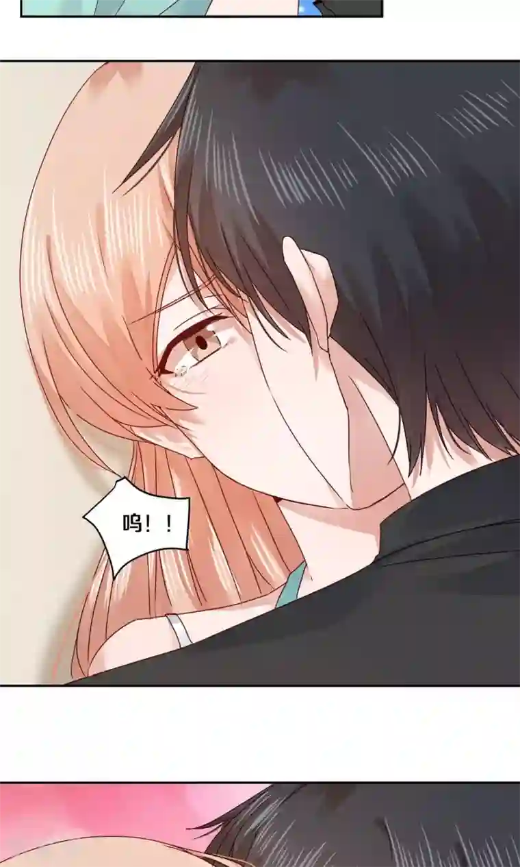 一顾倾心第66话