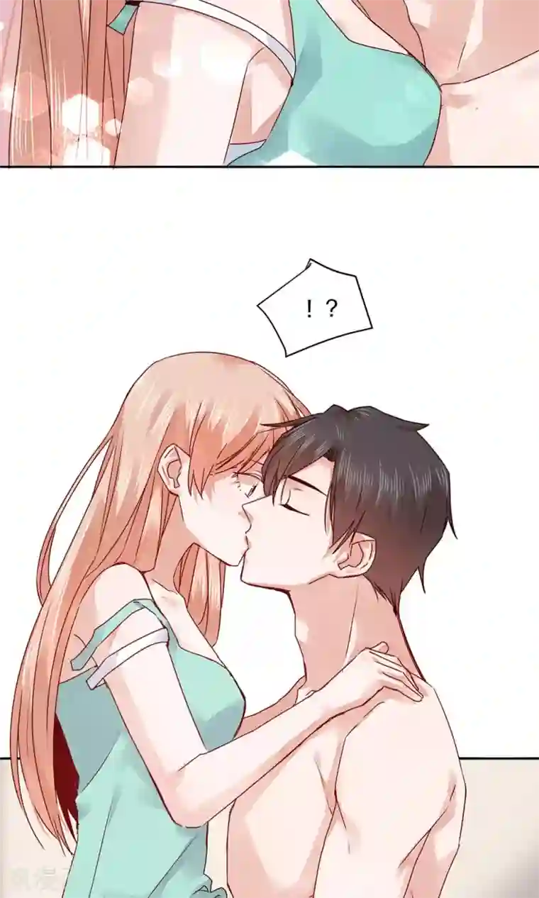 一顾倾心第67话