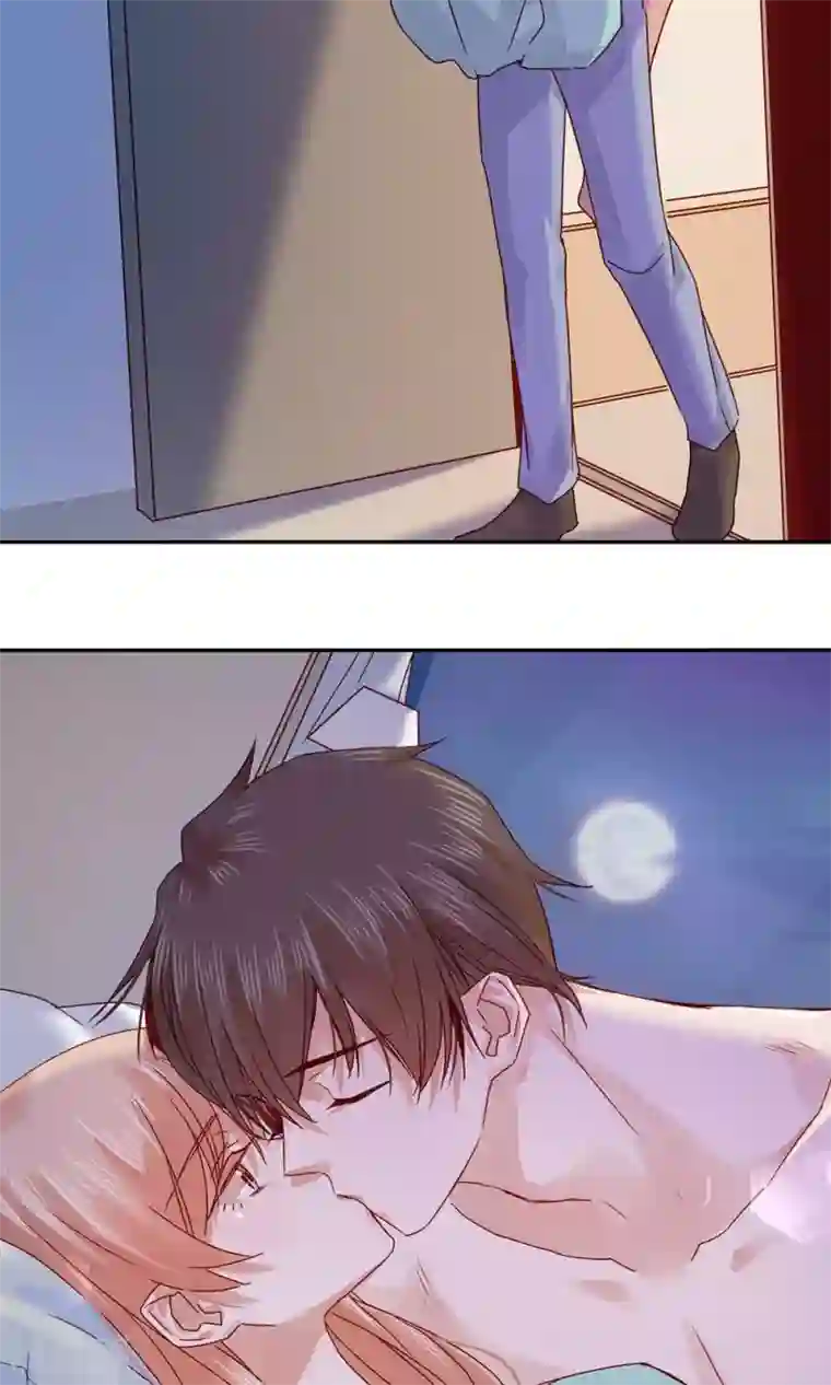 一顾倾心第67话