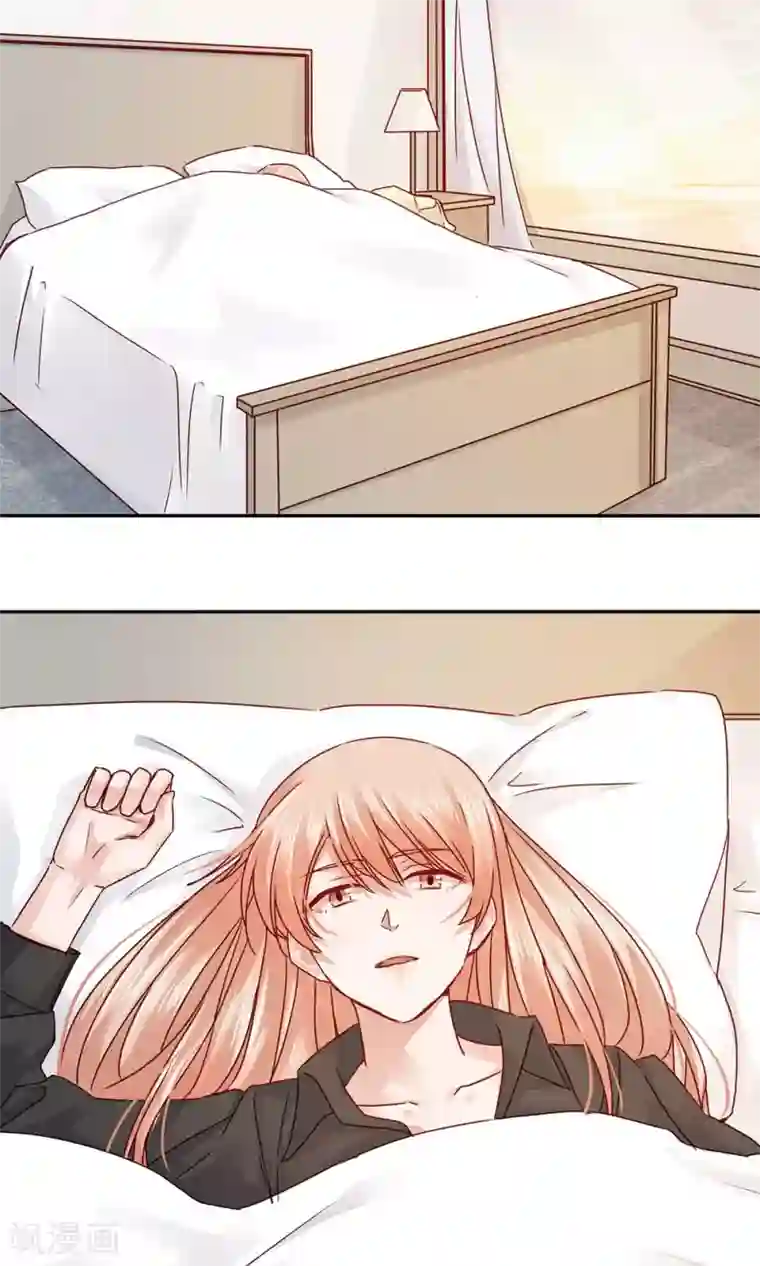 一顾倾心第67话