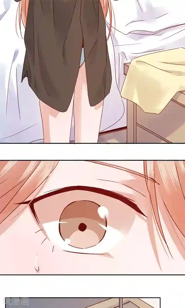 一顾倾心第67话