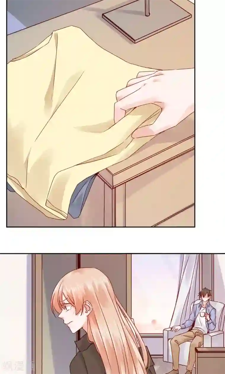 一顾倾心第67话