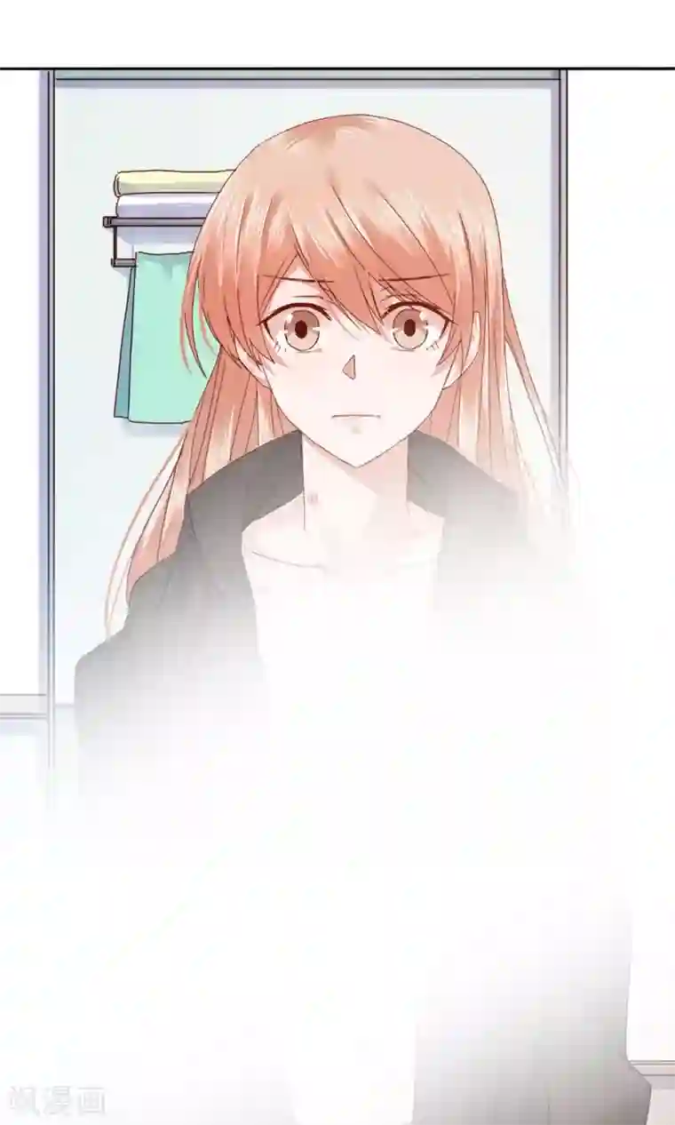 一顾倾心第67话