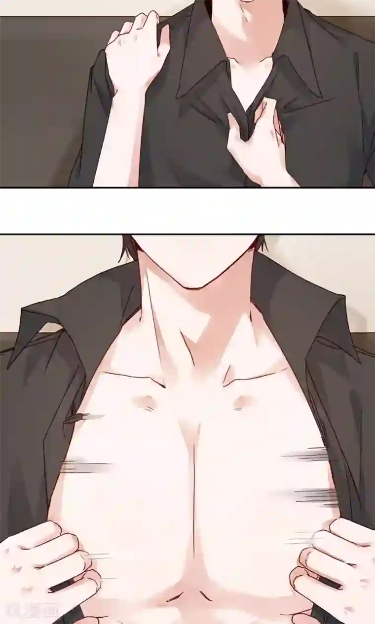 一顾倾心第67话