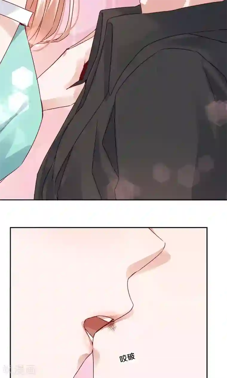 一顾倾心第67话