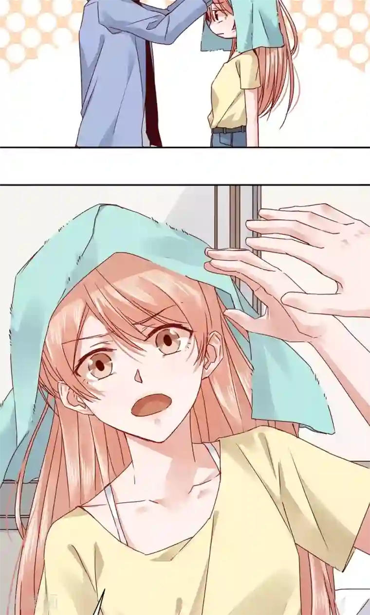 一顾倾心第68话