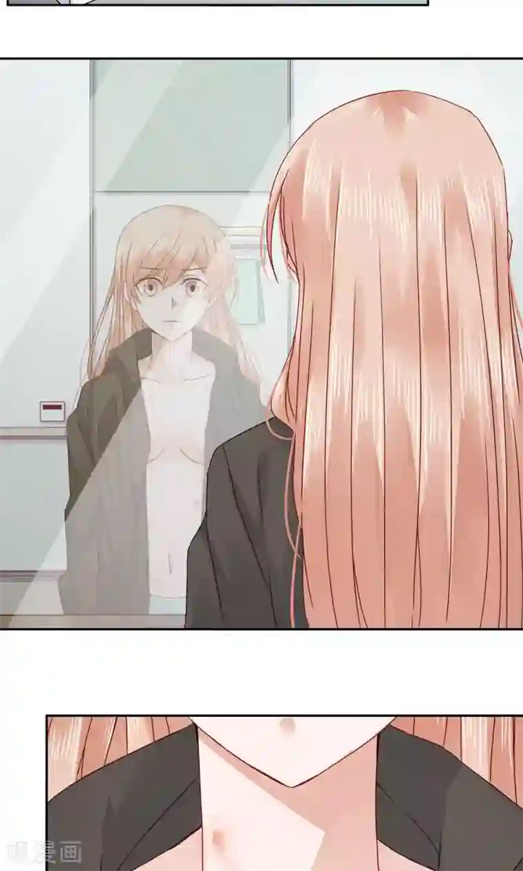 一顾倾心第68话