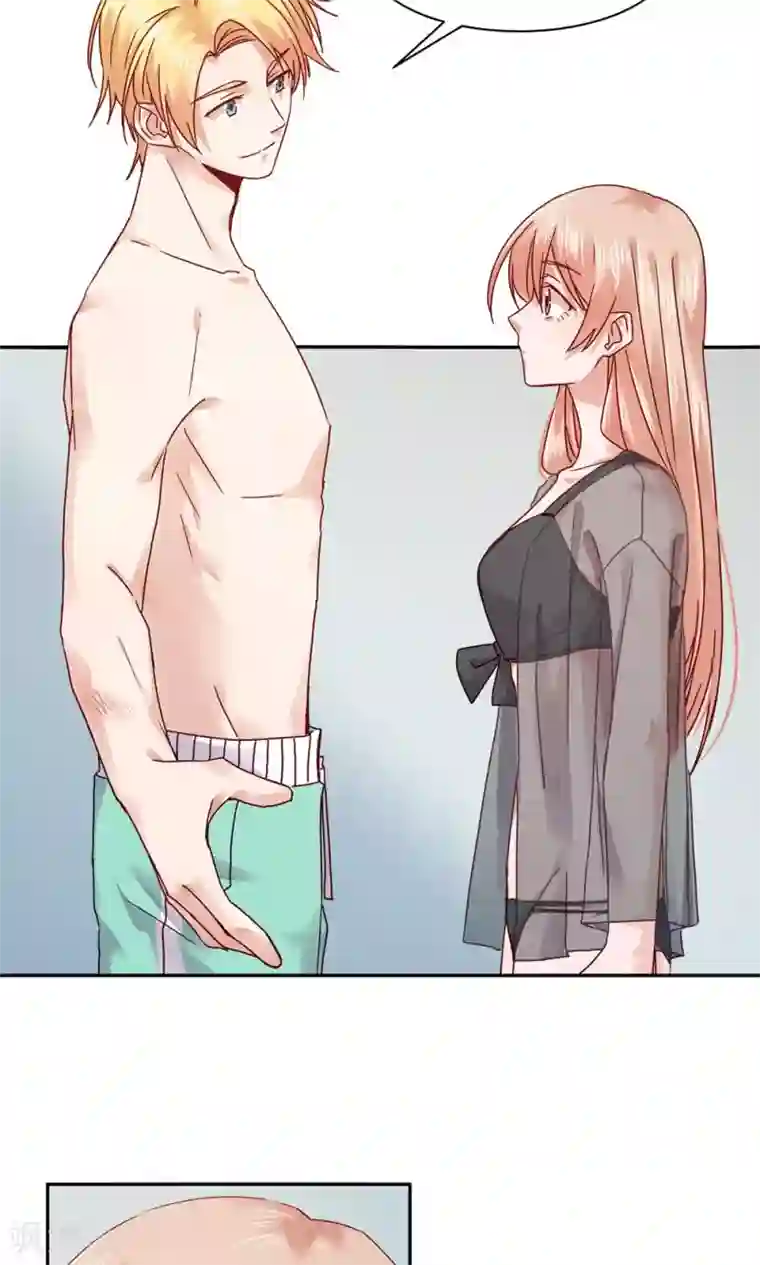 一顾倾心第69话