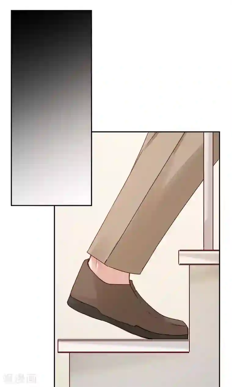 一顾倾心第71话