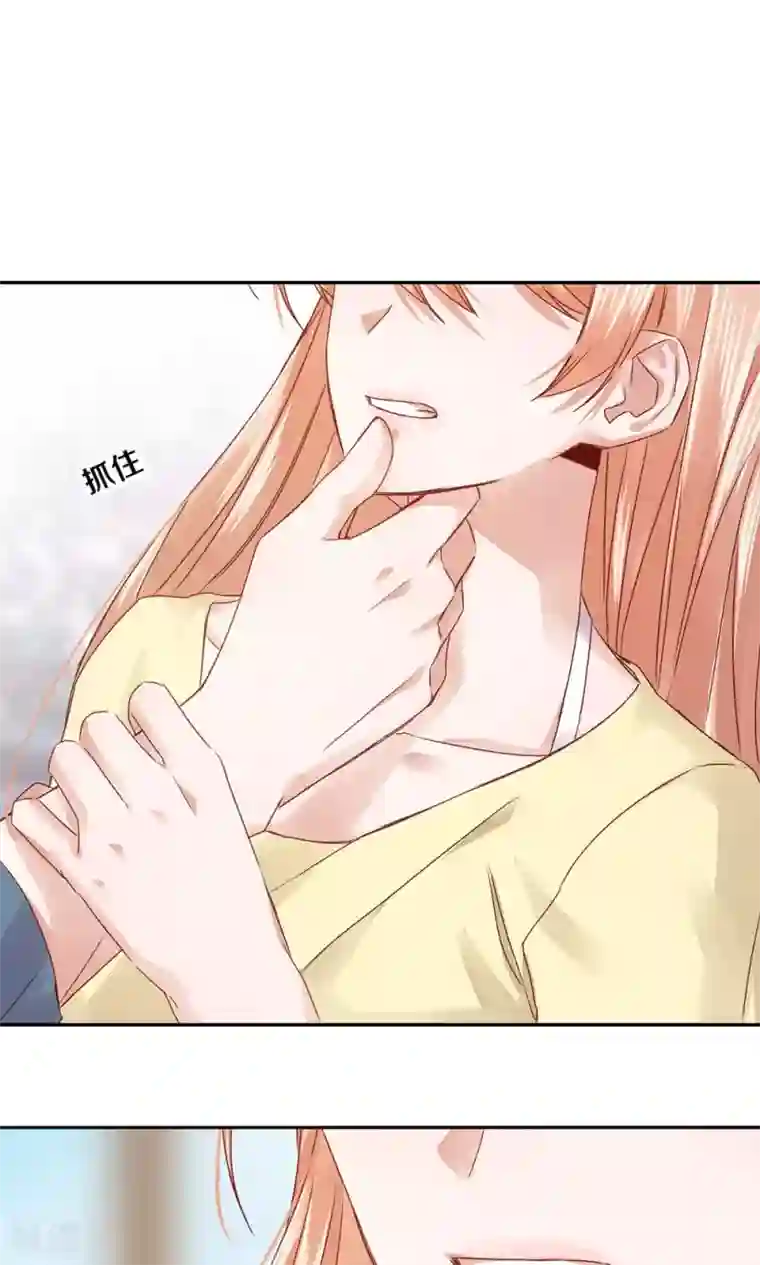 一顾倾心第71话