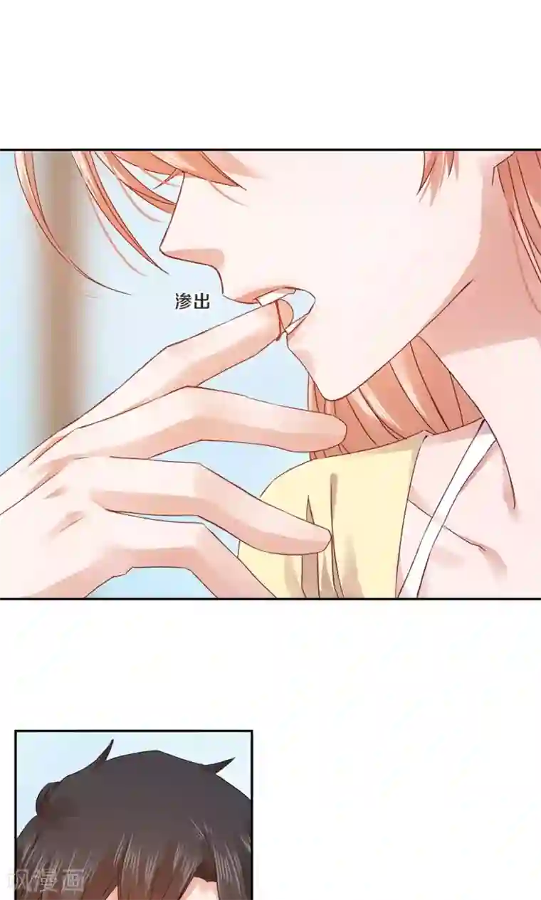 美丽新世界![1-55全] 汉化中文HD高清版[顶级韩漫]