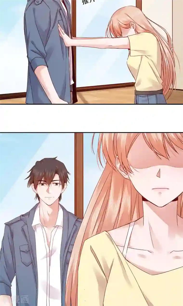 美丽新世界![1-55全] 汉化中文HD高清版[顶级韩漫]