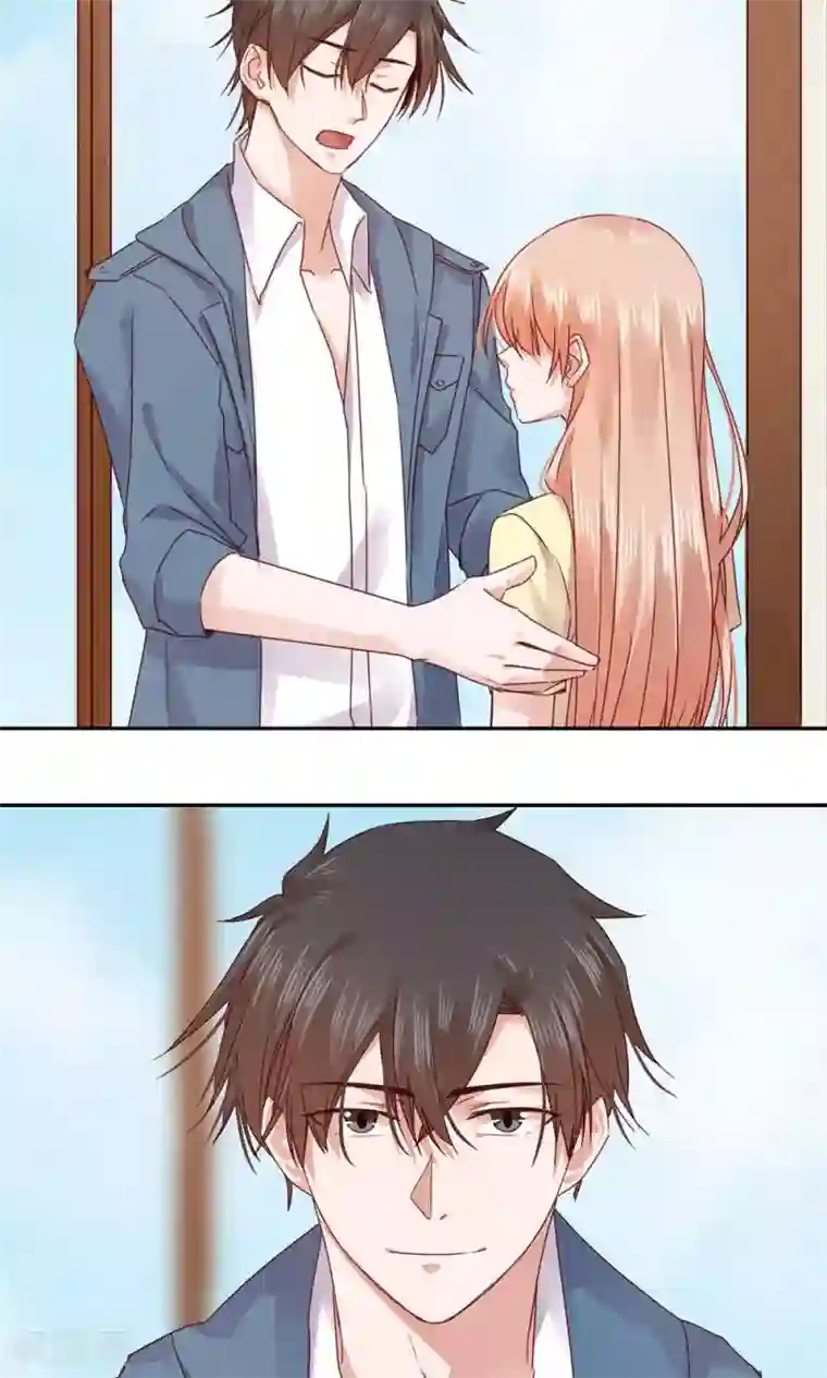 一顾倾心第72话