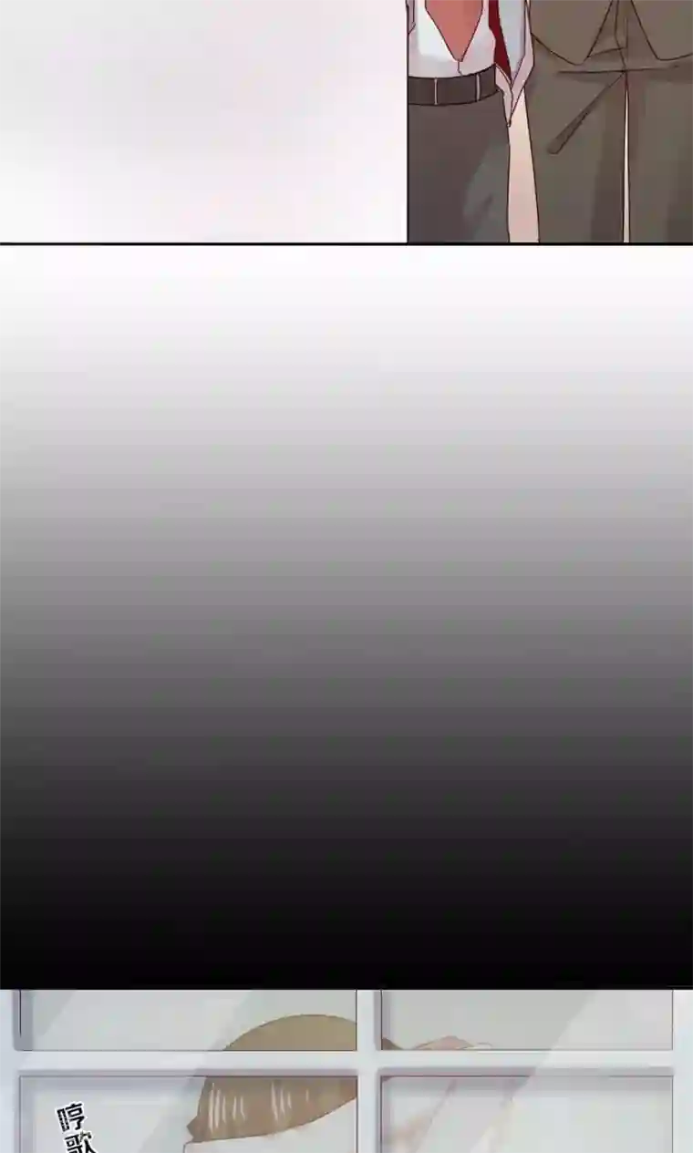 一顾倾心第75话