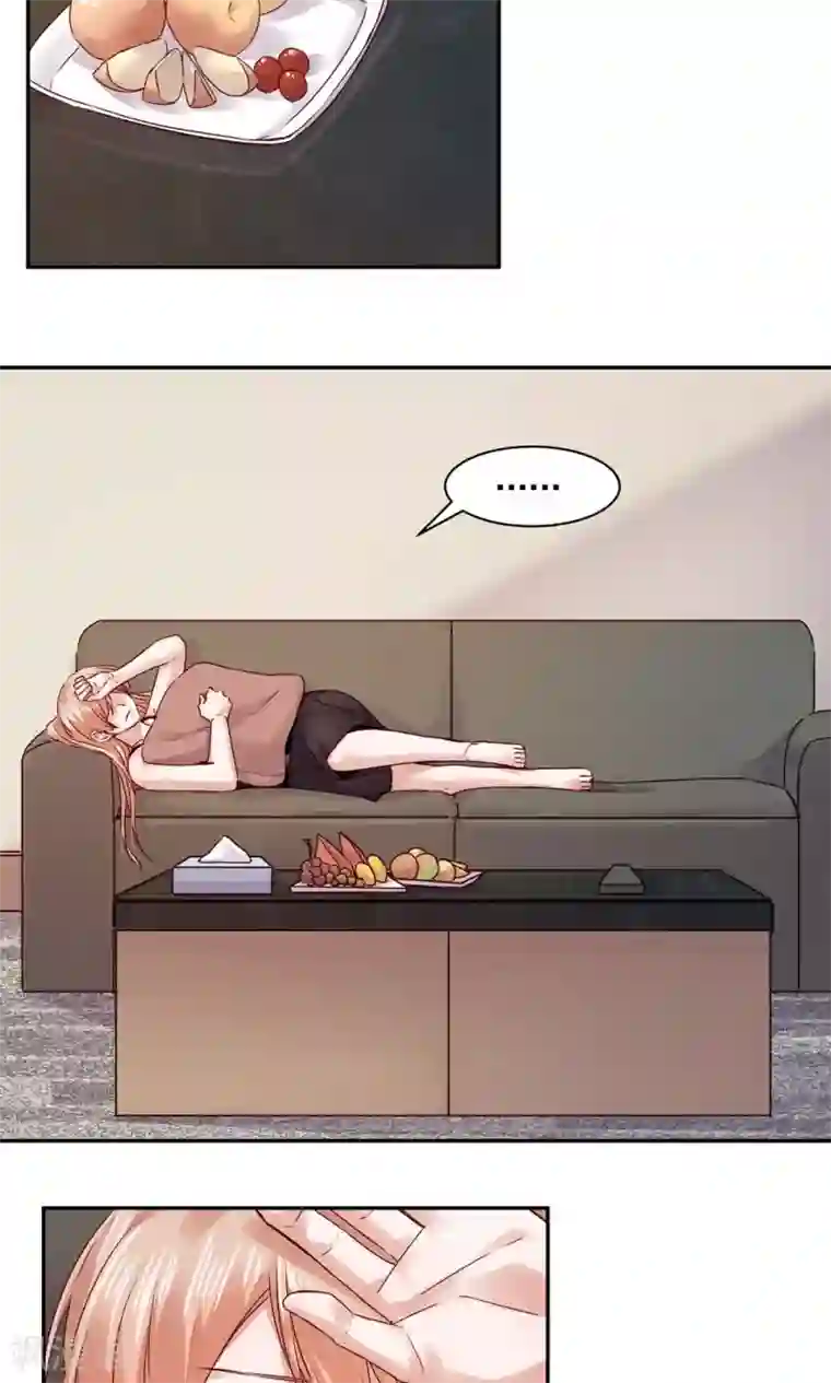 一顾倾心第76话