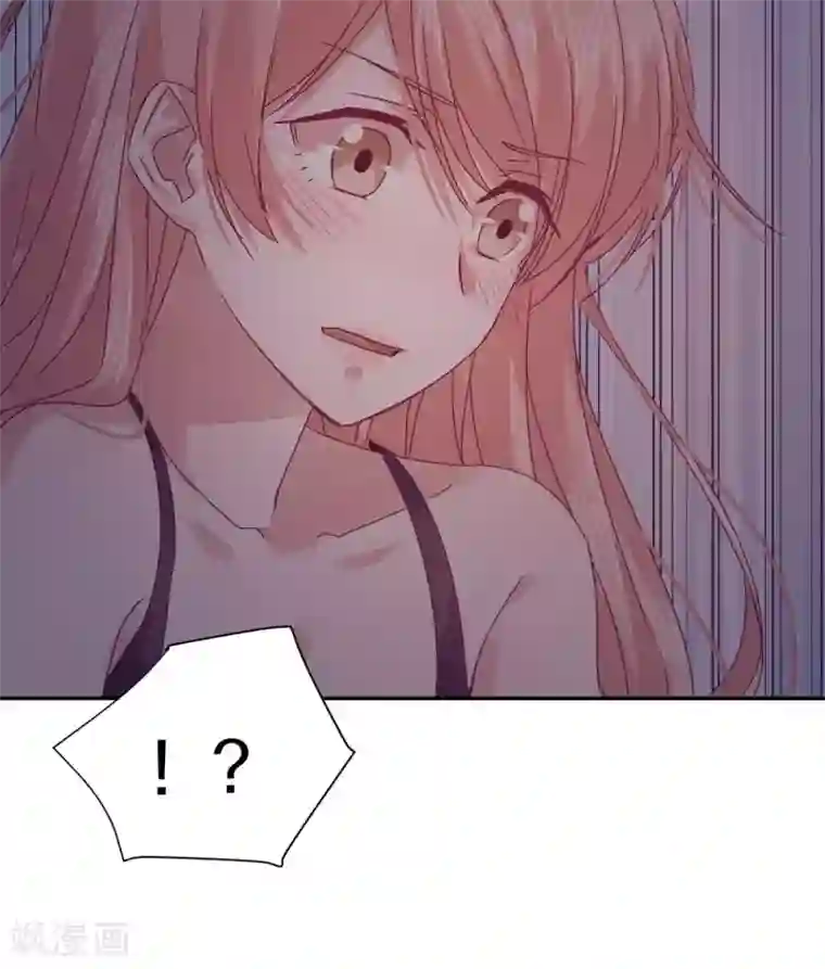 一顾倾心第76话