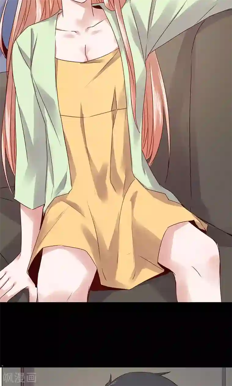 一顾倾心第76话