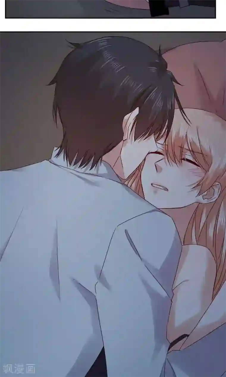 一顾倾心第77话