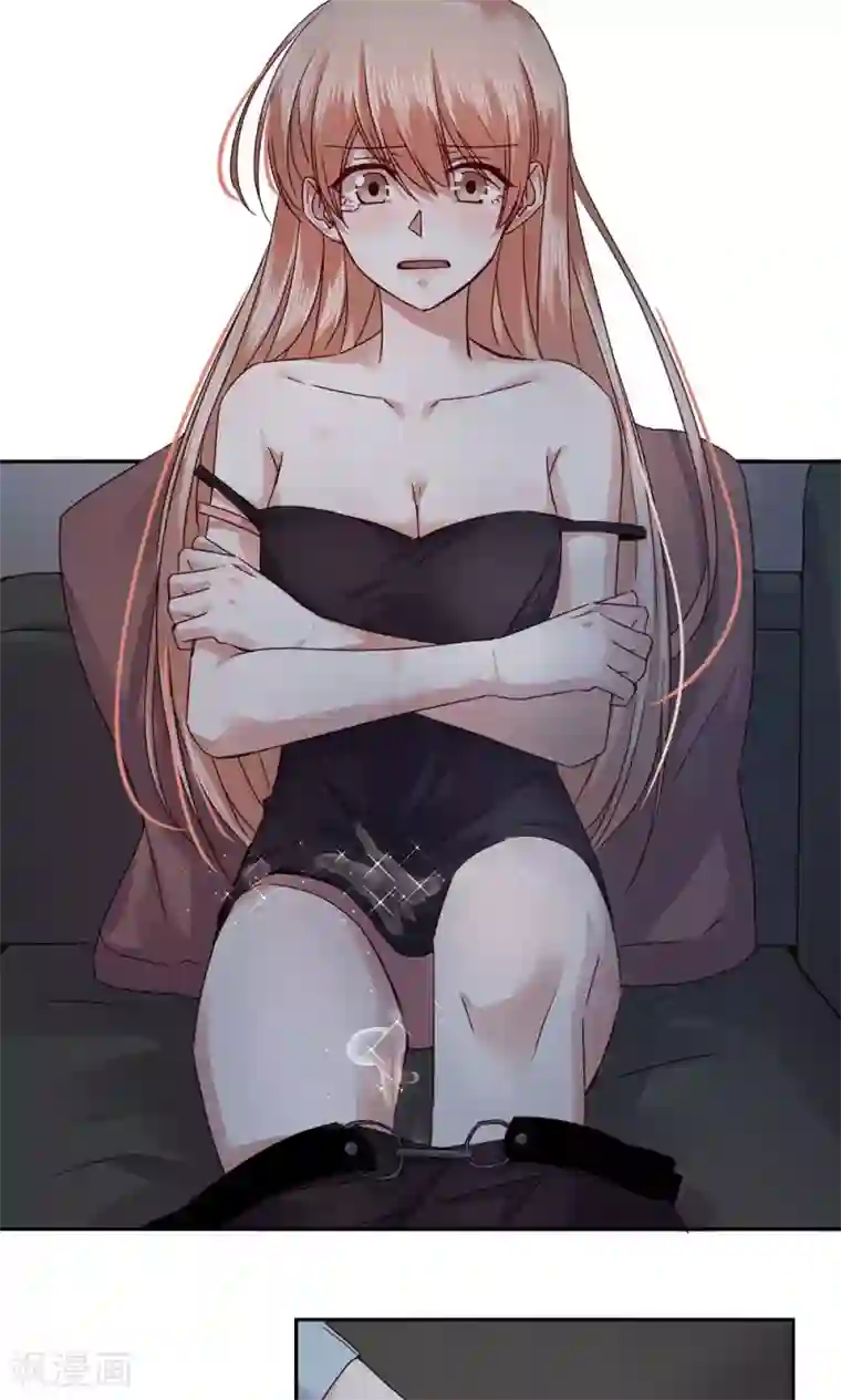 一顾倾心第77话