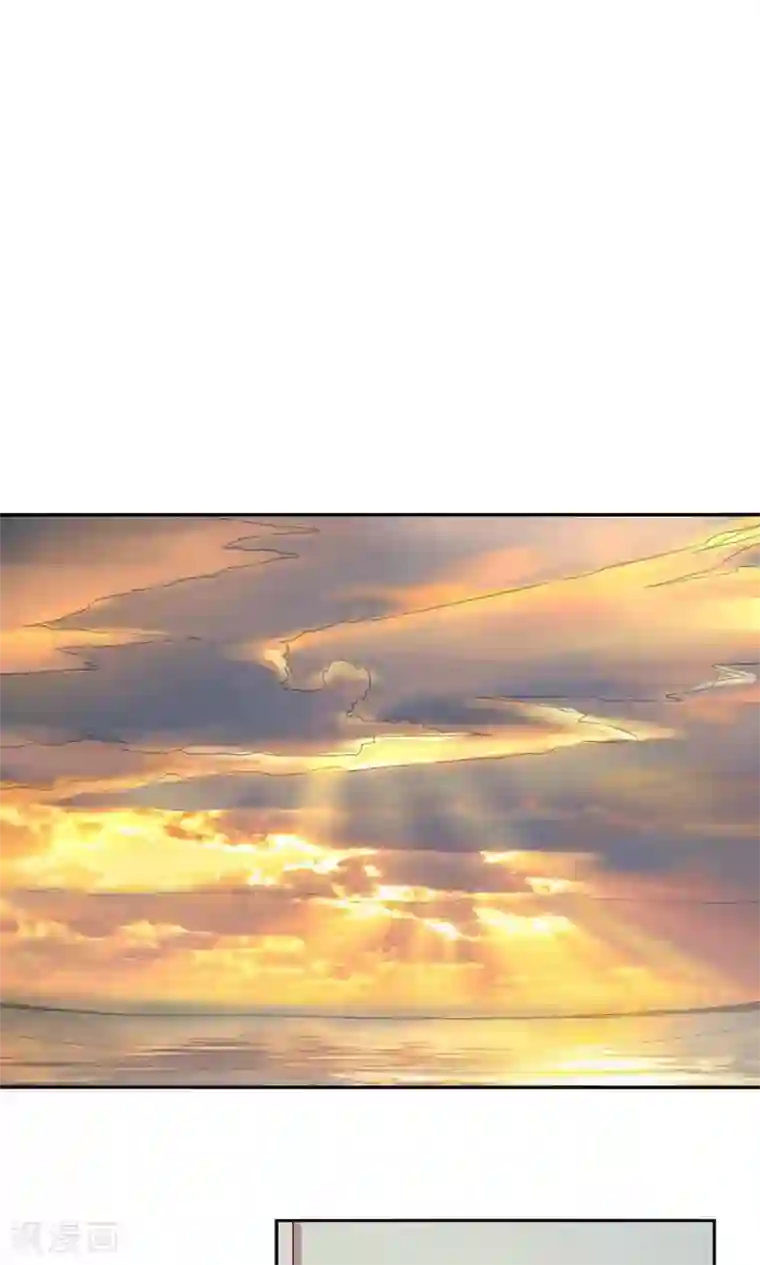 一顾倾心第78话