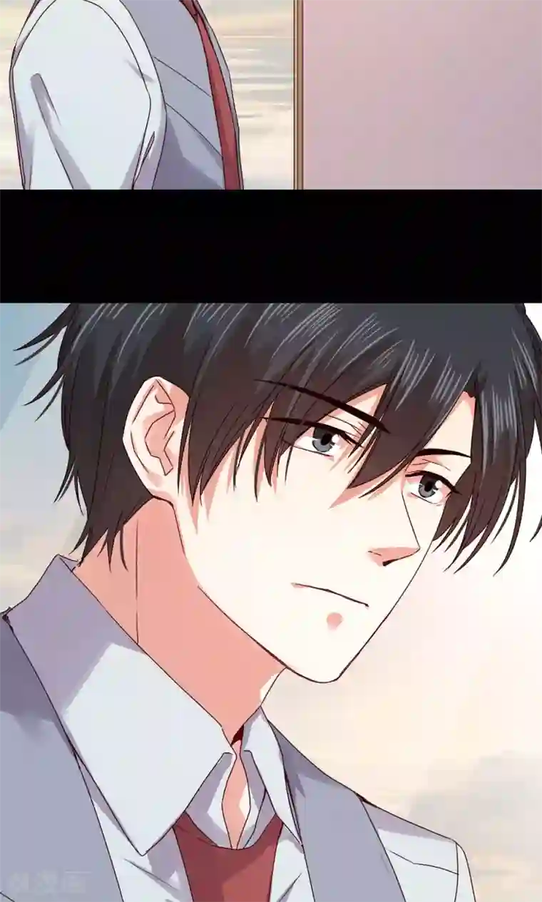 一顾倾心第80话