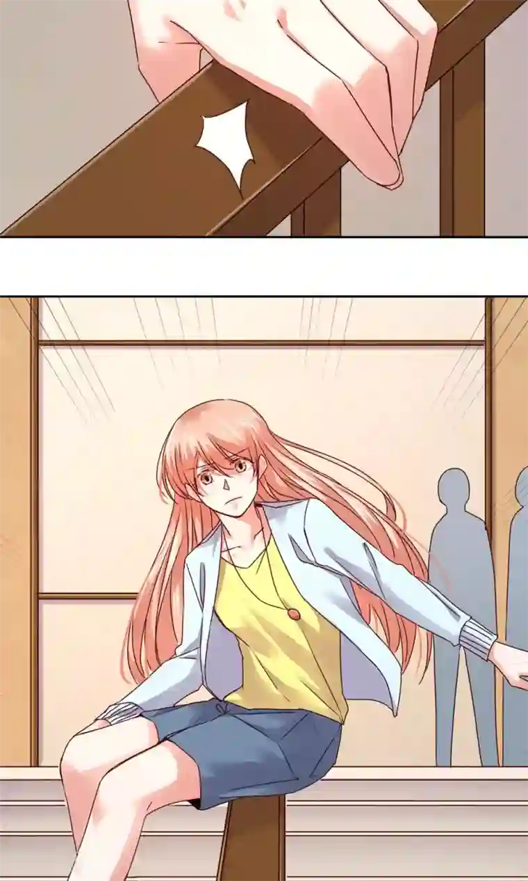 一顾倾心第82话