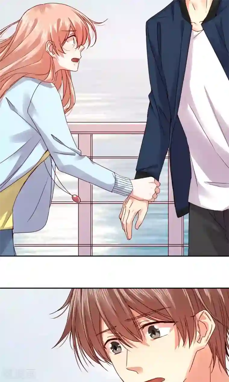 一顾倾心第84话