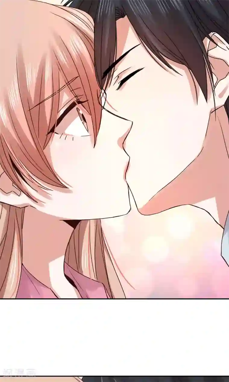 一顾倾心第86话