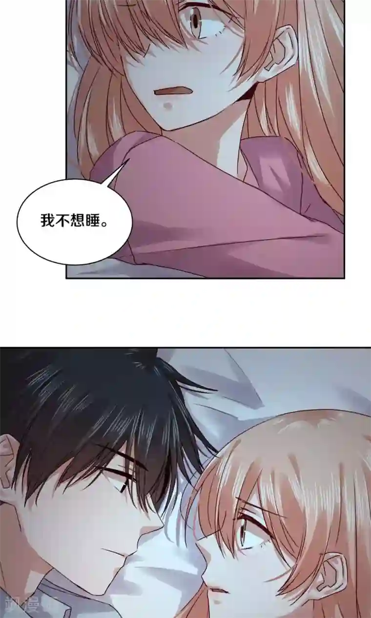 一顾倾心第87话