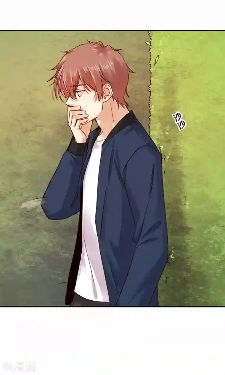 一顾倾心第89话