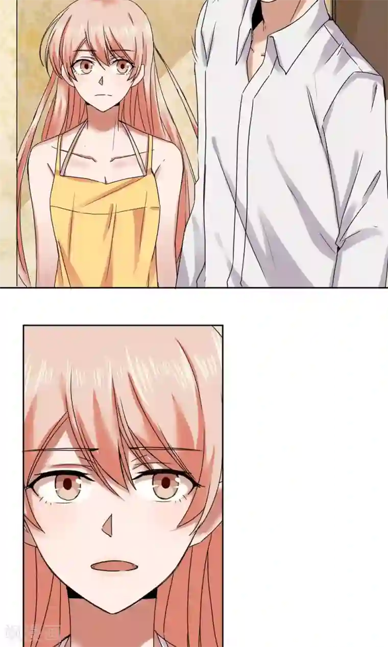 一顾倾心第90话