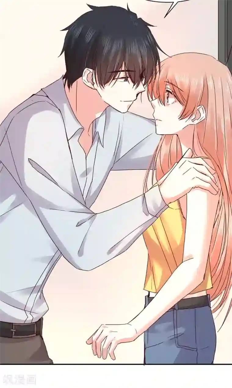 一顾倾心第90话