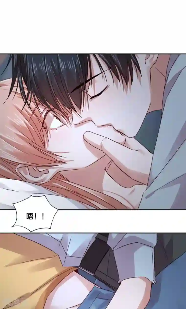 一顾倾心第91话