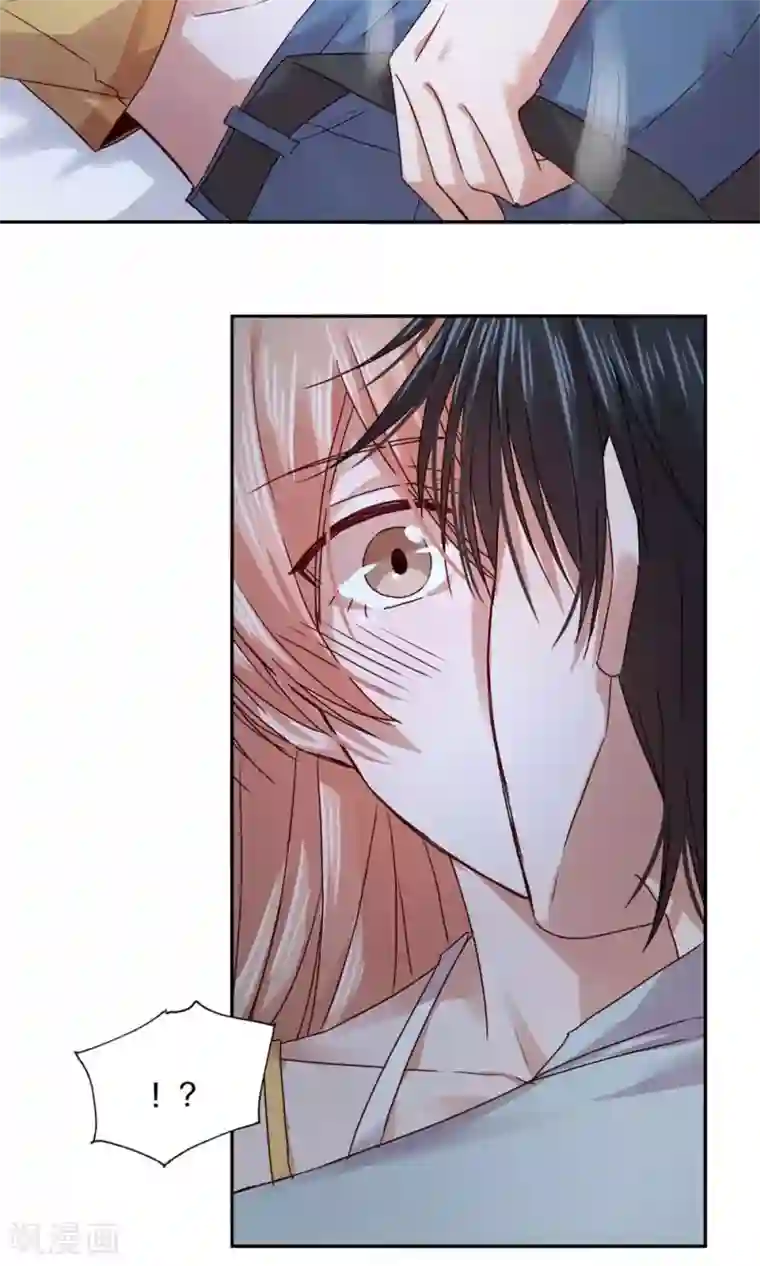 一顾倾心第91话