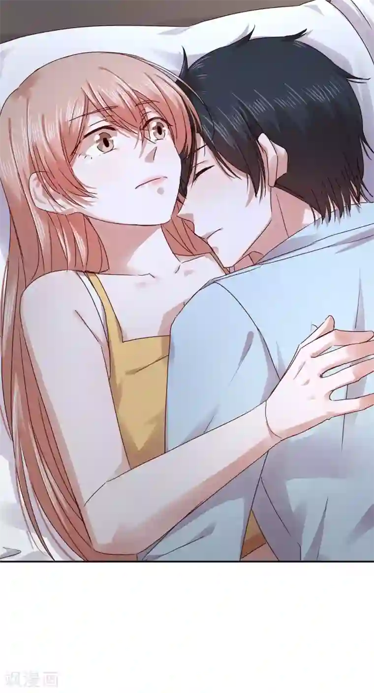 一顾倾心第91话