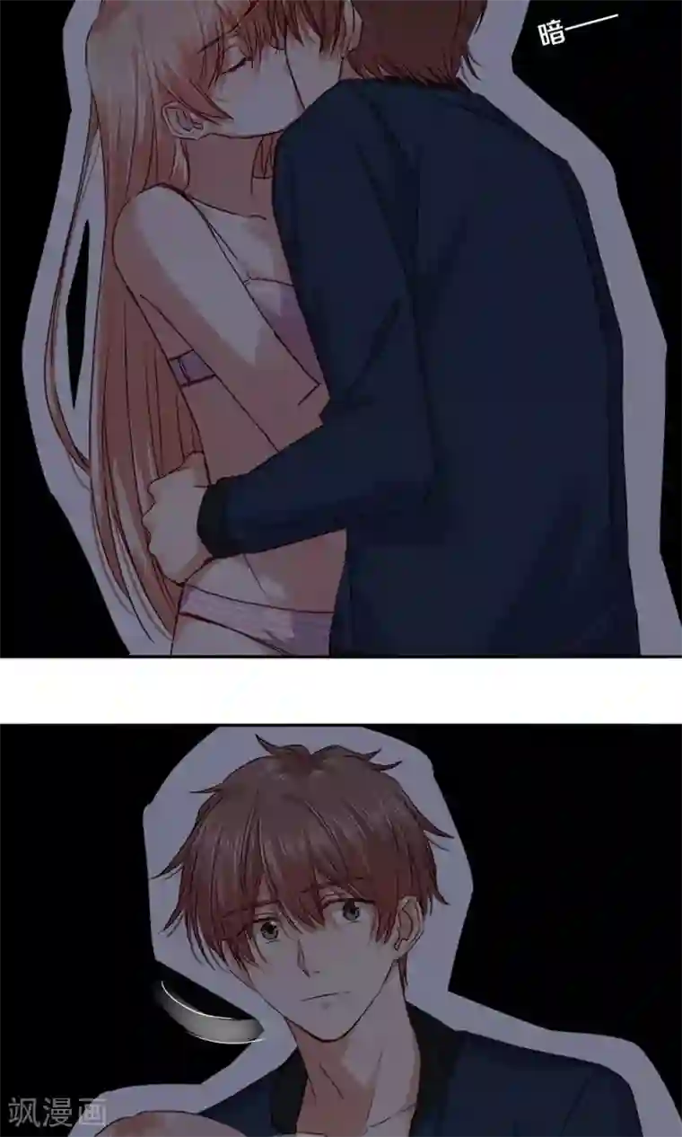 一顾倾心第93话