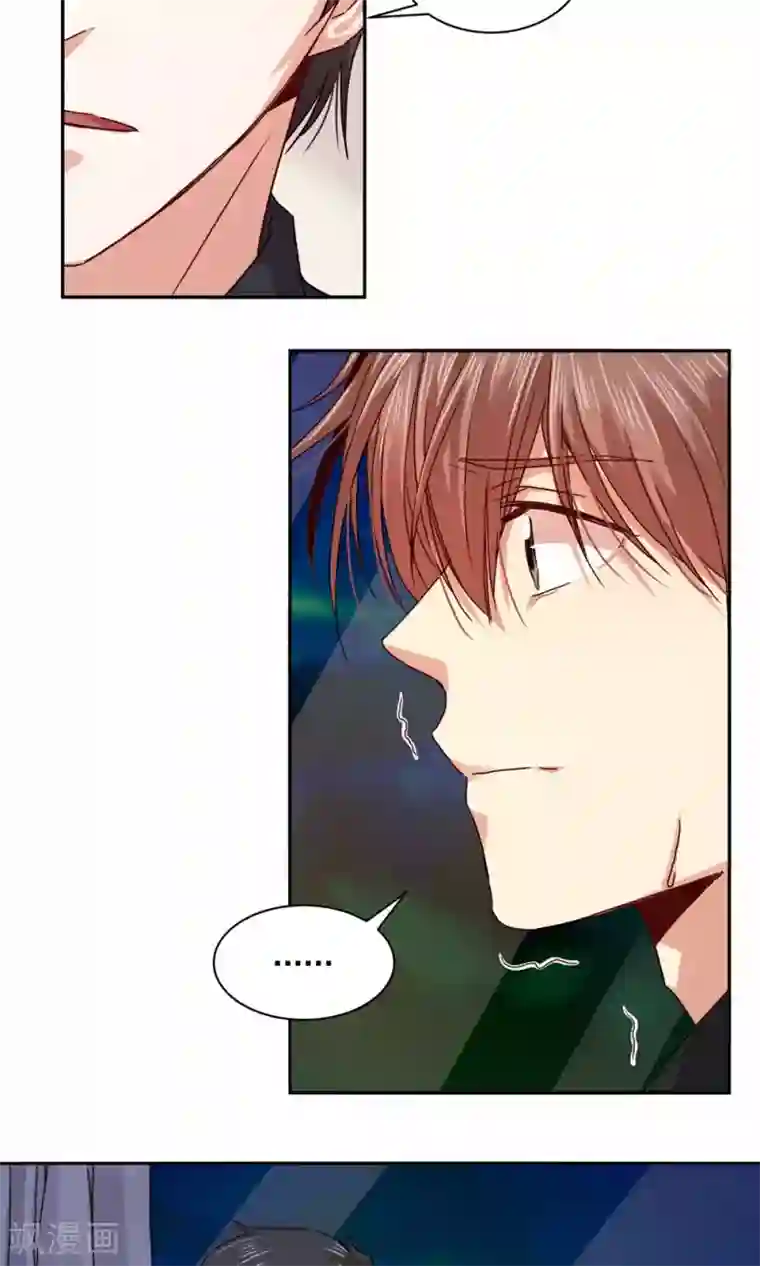 一顾倾心第93话