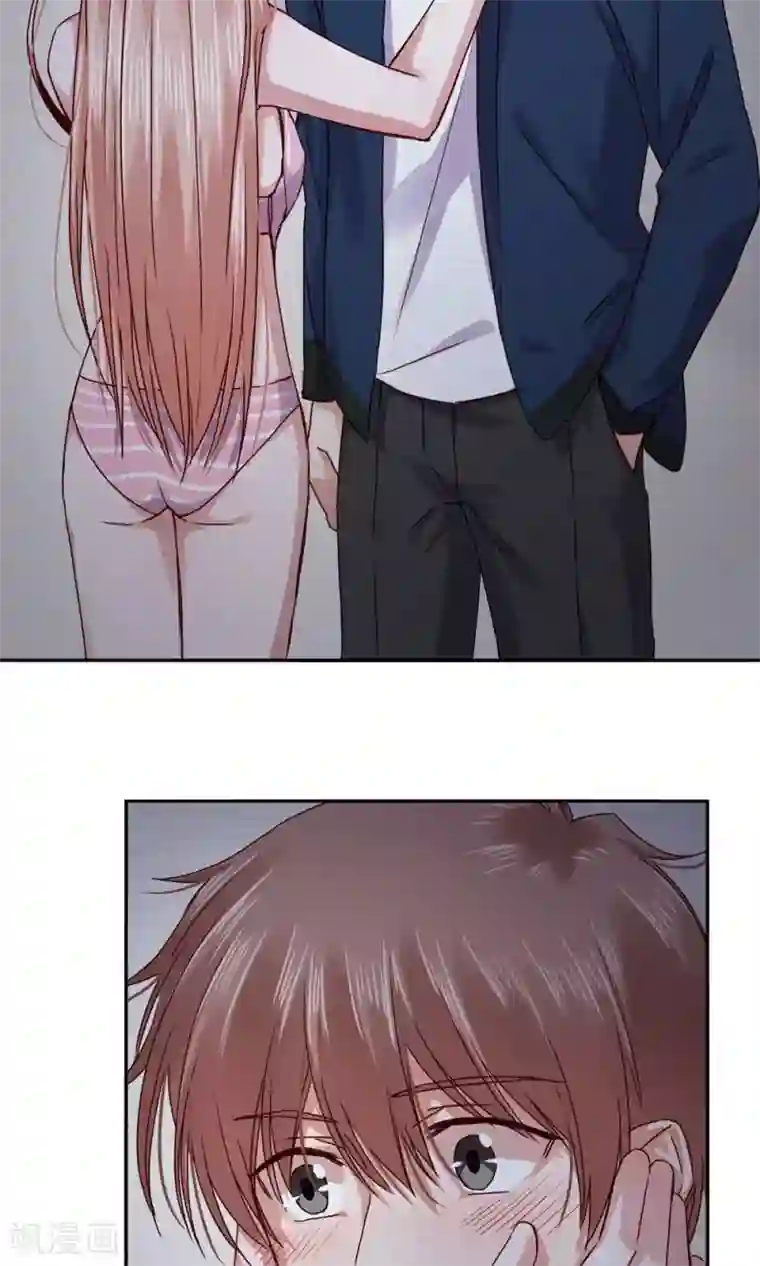 一顾倾心第93话