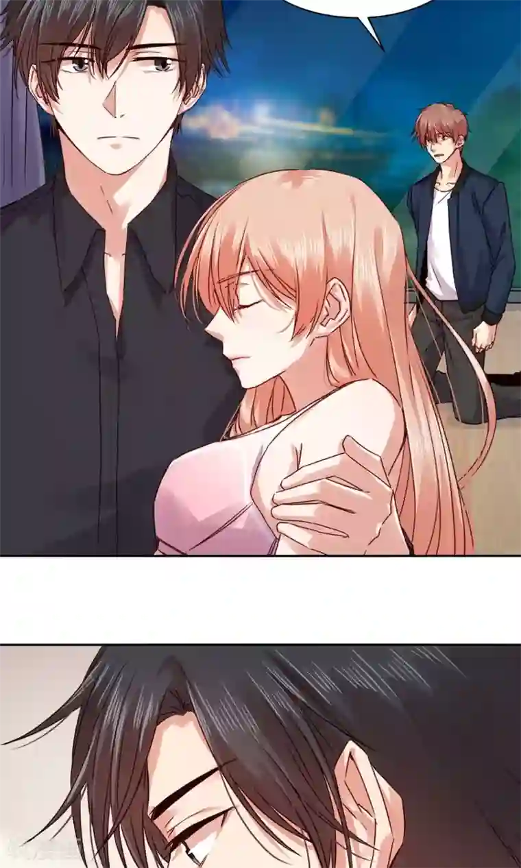 一顾倾心第94话