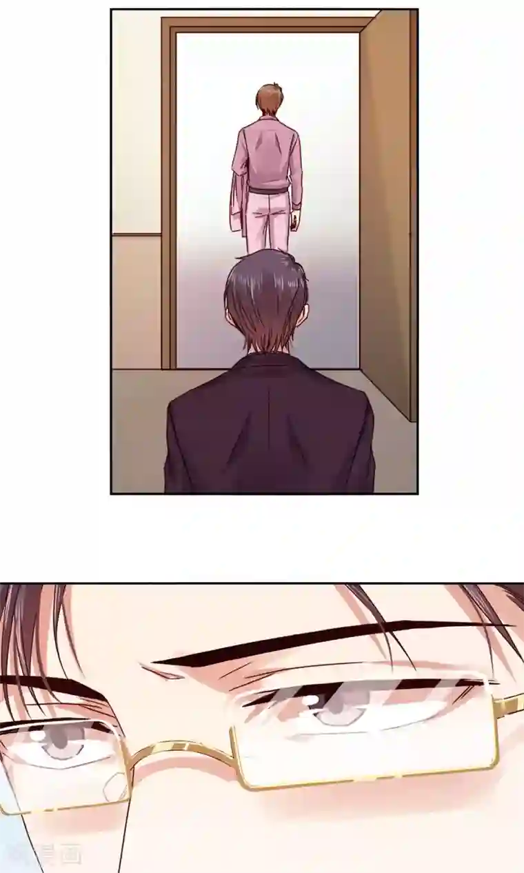 一顾倾心第95话