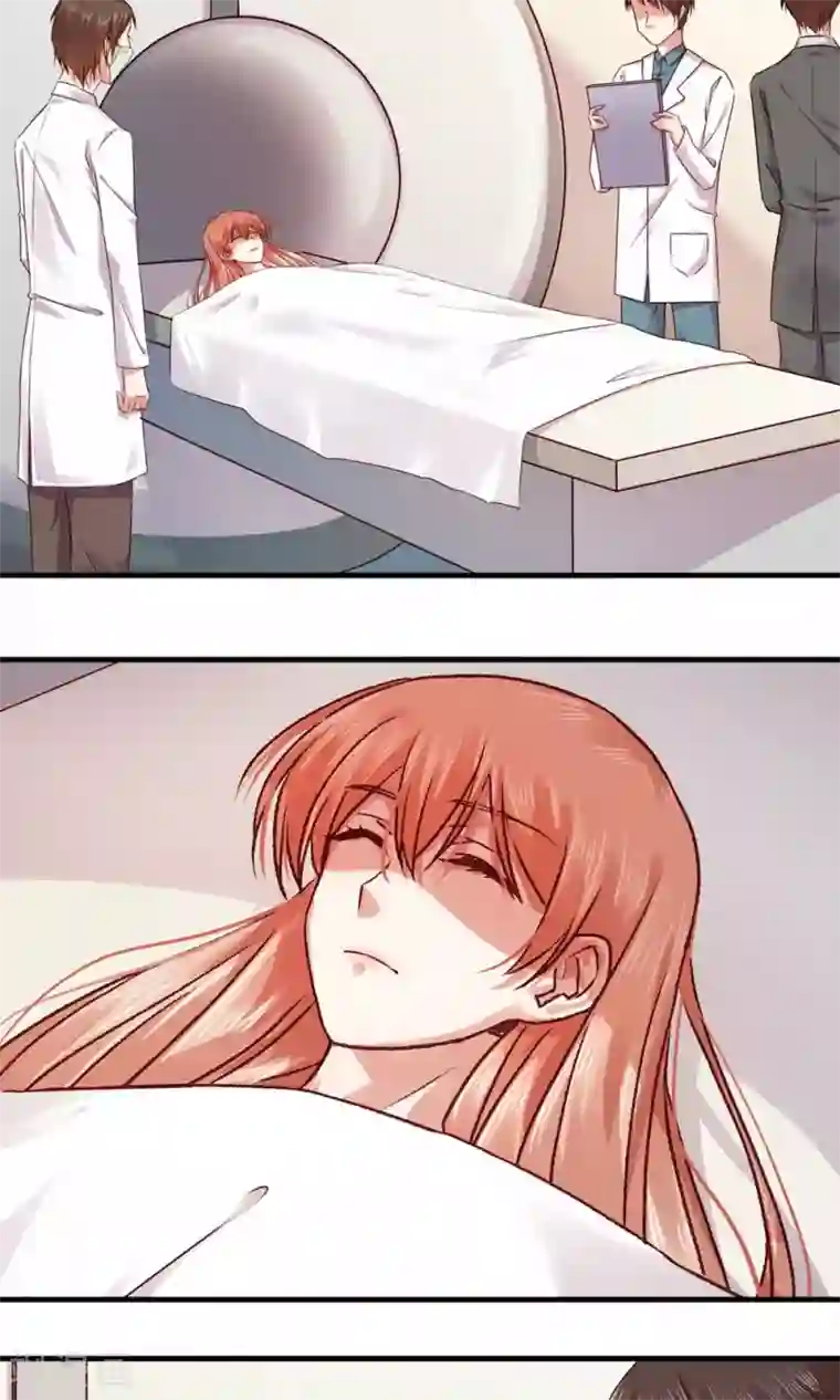 一顾倾心第97话