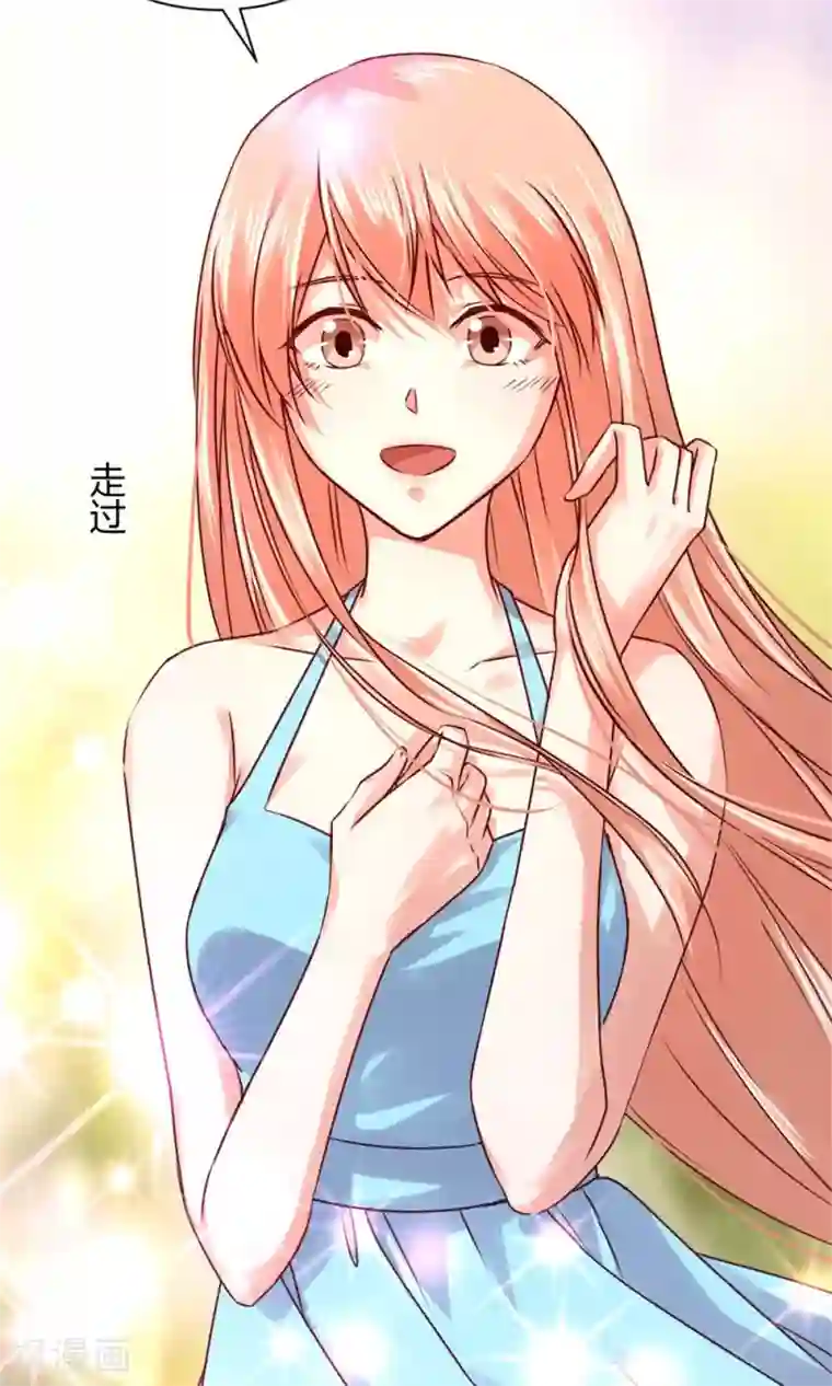 一顾倾心第98话